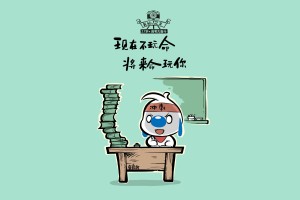 CBA下赛季最佳教练，新赛季cba教练名单