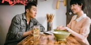 2026 世界杯周边：耐克 2026 系列球鞋科技如何帮助球员加速？，耐克的世界杯网上博客社区